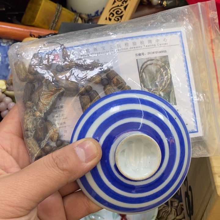 瓷片哦哦哦哦哦哦哦哦