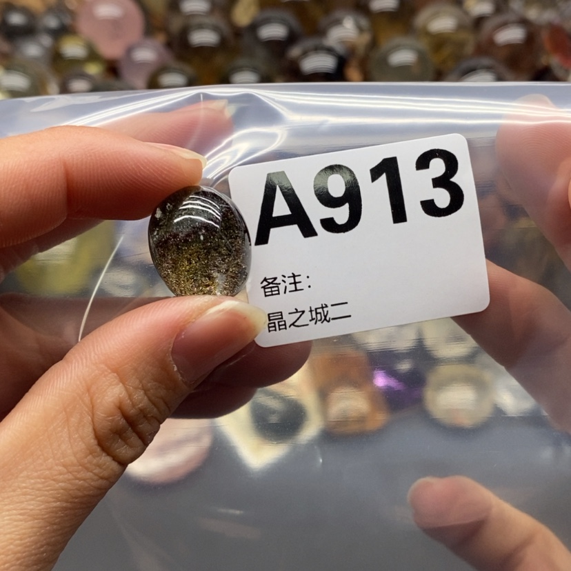 【闪购商品】水晶摆件精品未镶嵌