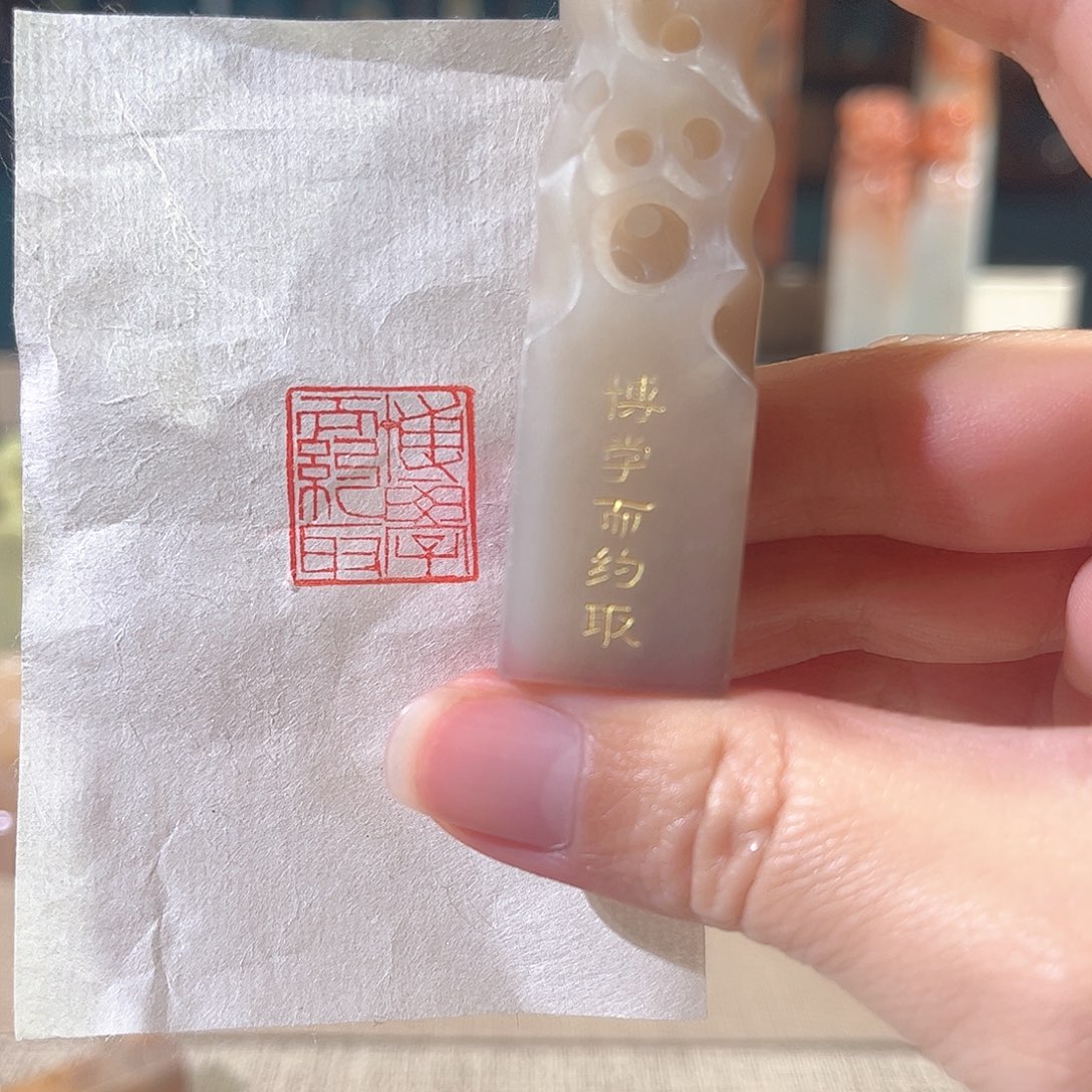 昌化石印石印章印石111111