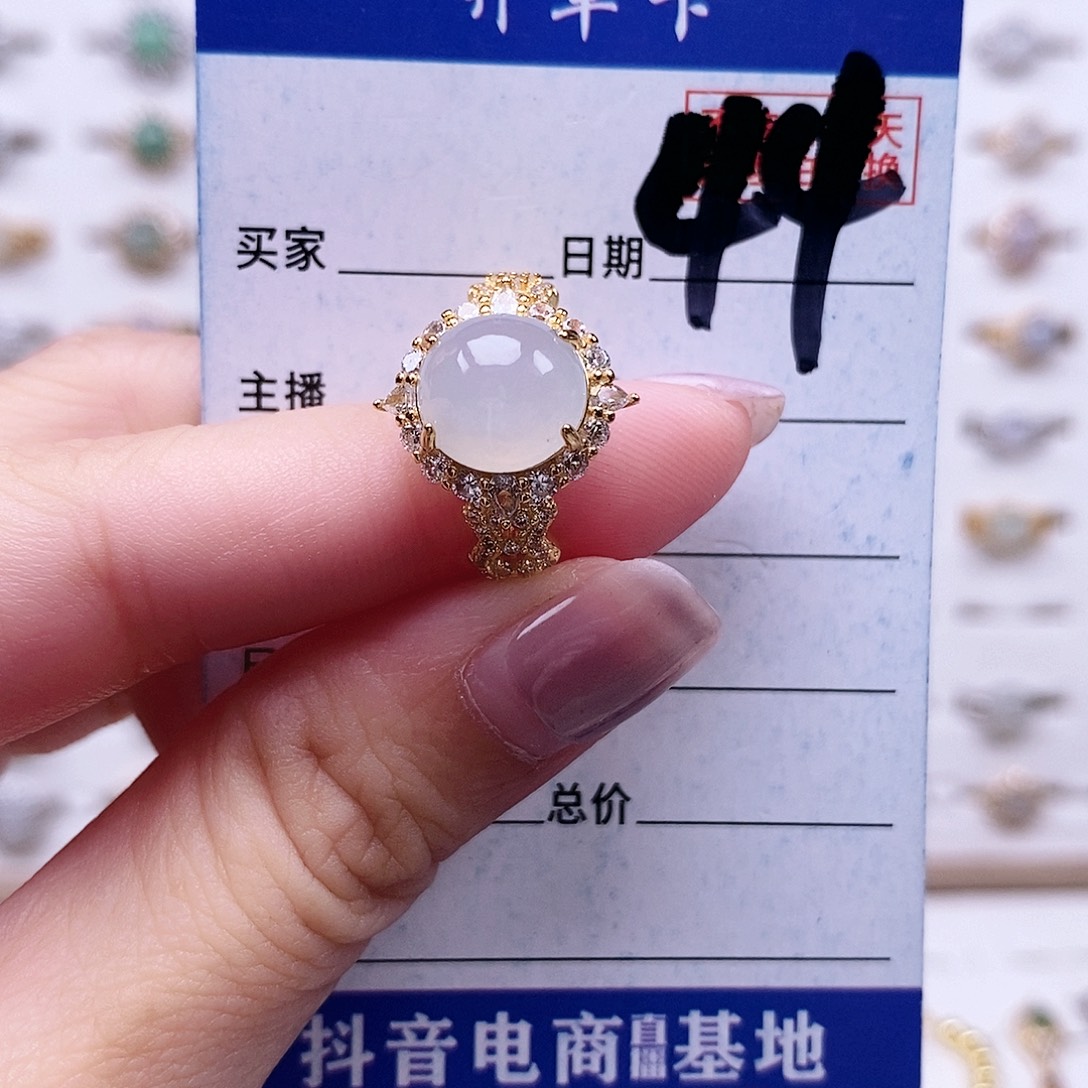 翡翠未镶嵌戒指戒指