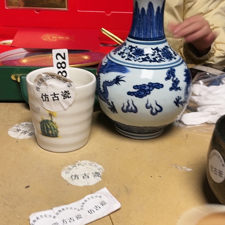 瓷瓷瓷瓷瓷瓷瓷瓷