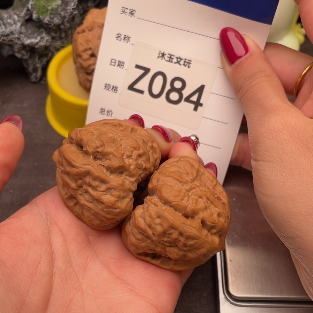 文玩核桃把件414236蓟县开背
