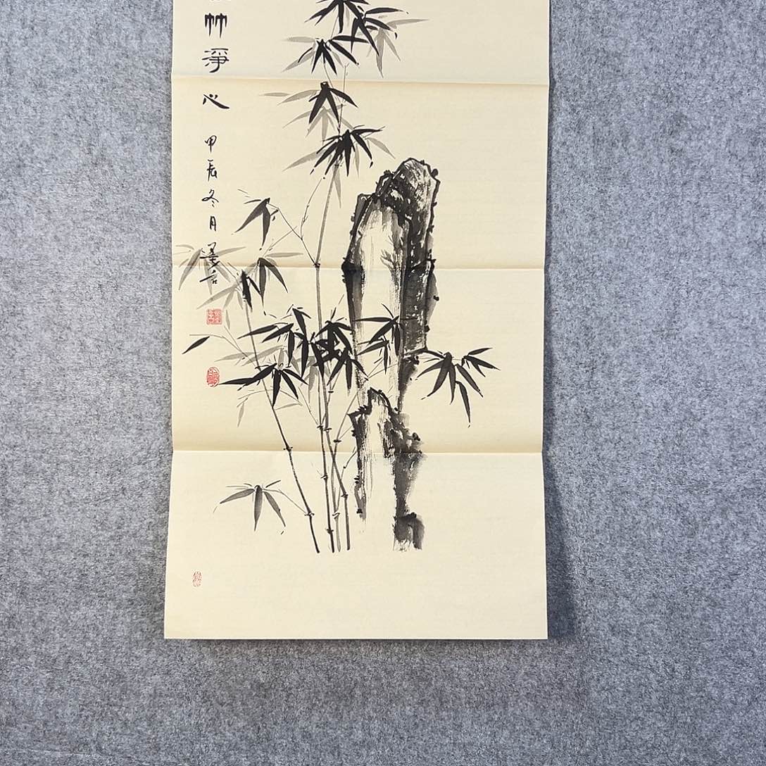 国画452 牡丹之花之叶的颜色与叶