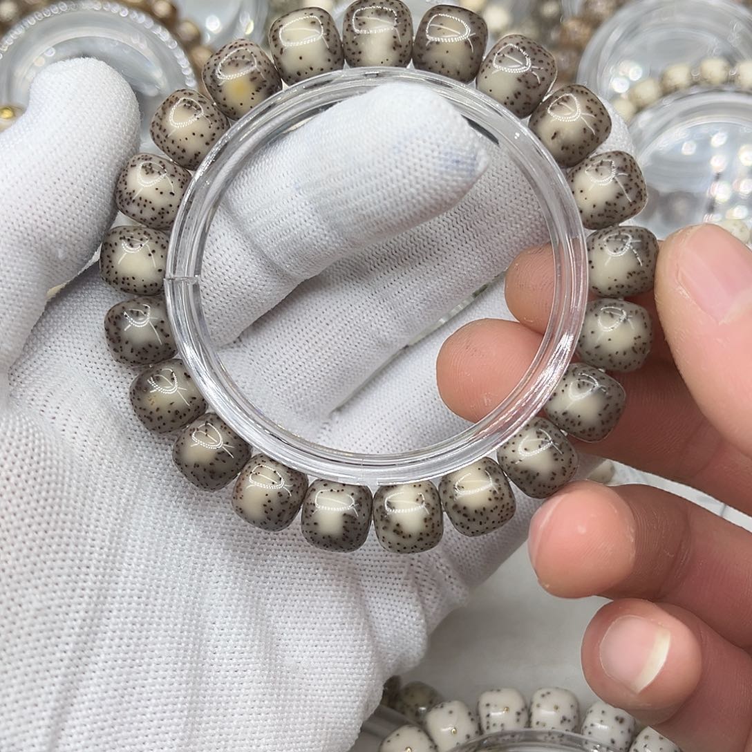 北***星手串星月菩提留白