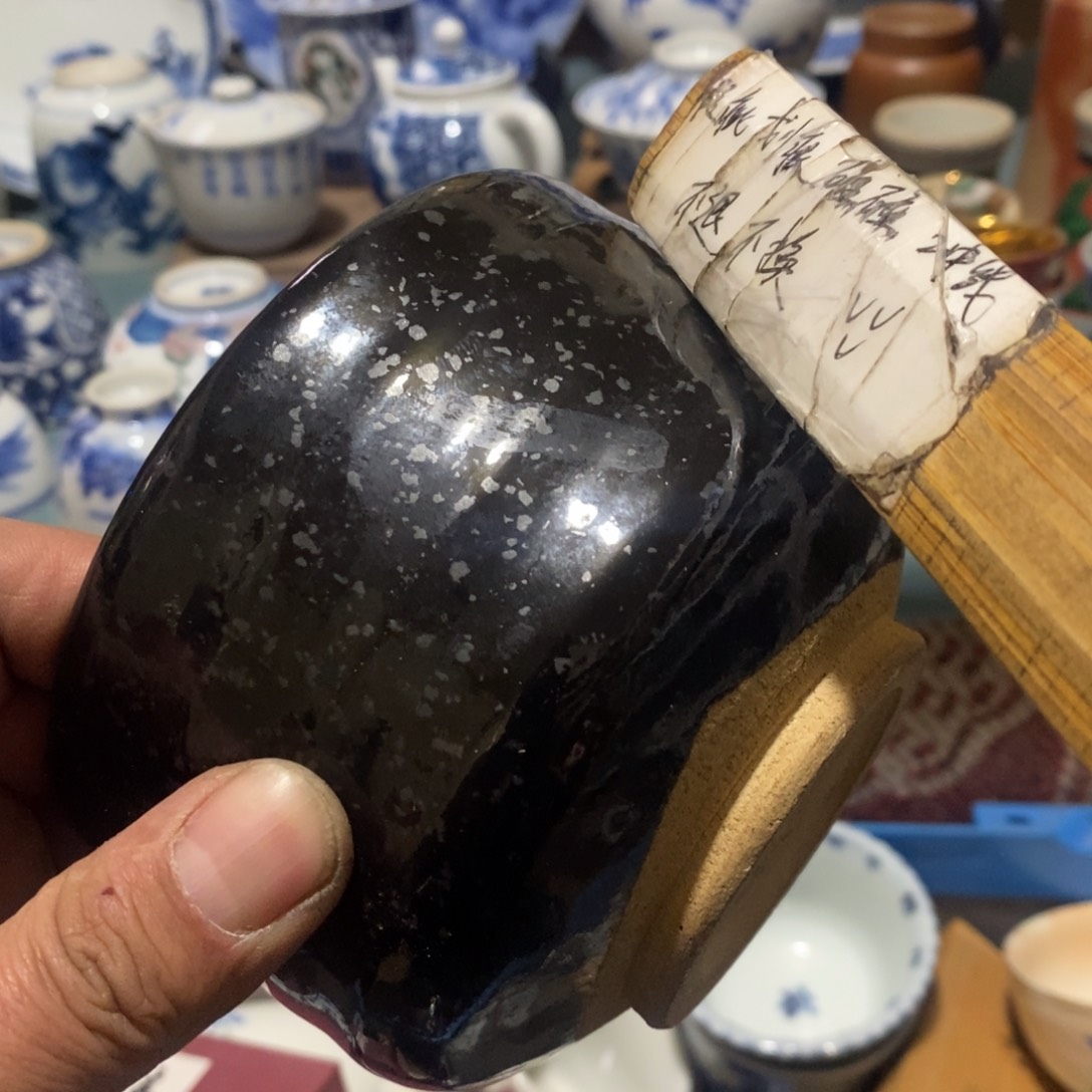 瓷片舶来瓷器满28包邮当日凑单