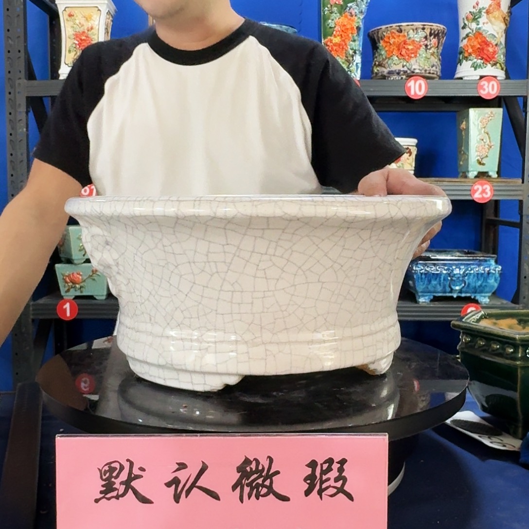 能***闹4354石湾瑕疵缸纹介意勿拍 不退换
