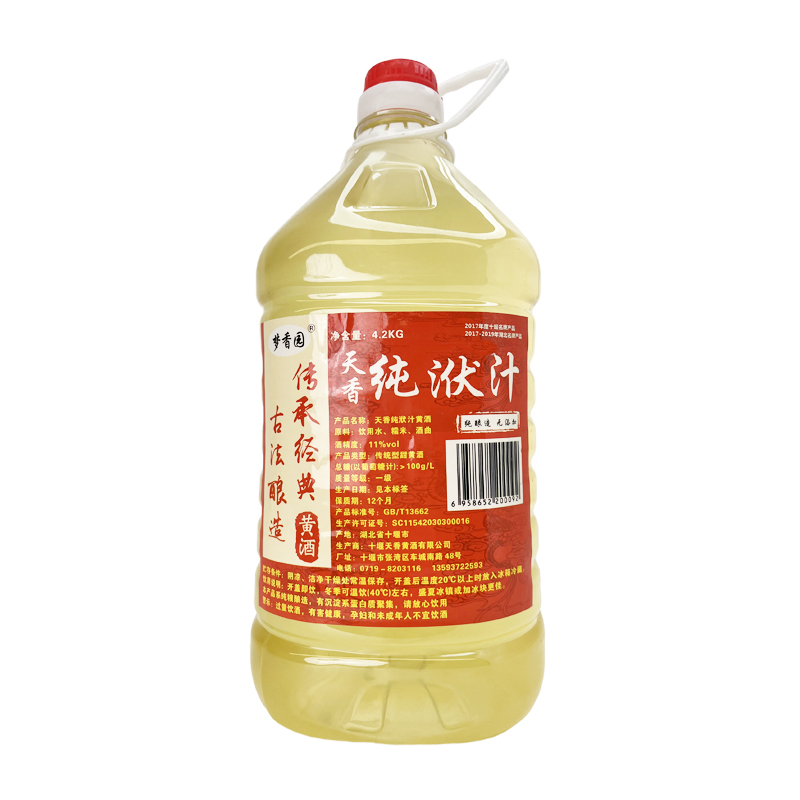 梦香园天香纯洑汁4.2L