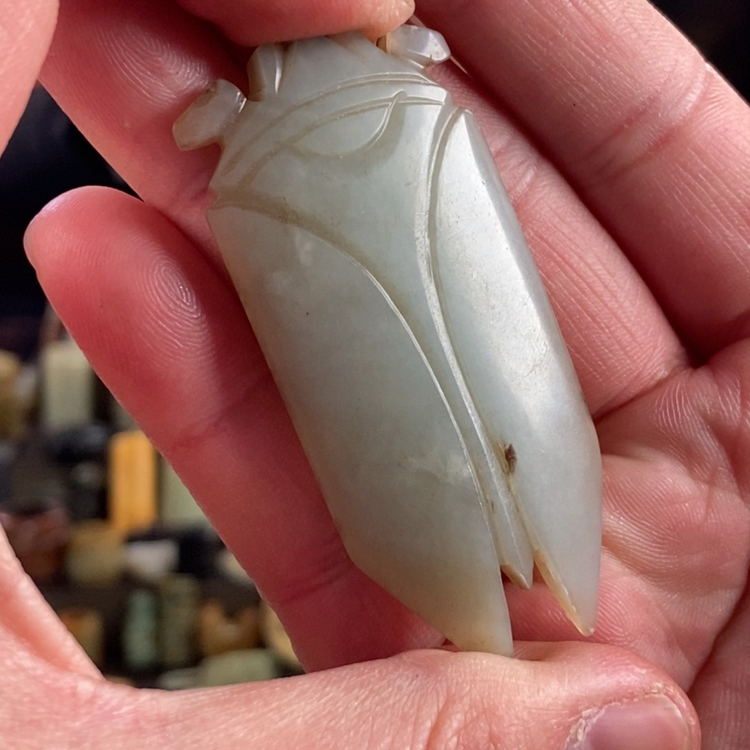 和田玉挂件未镶嵌清**月