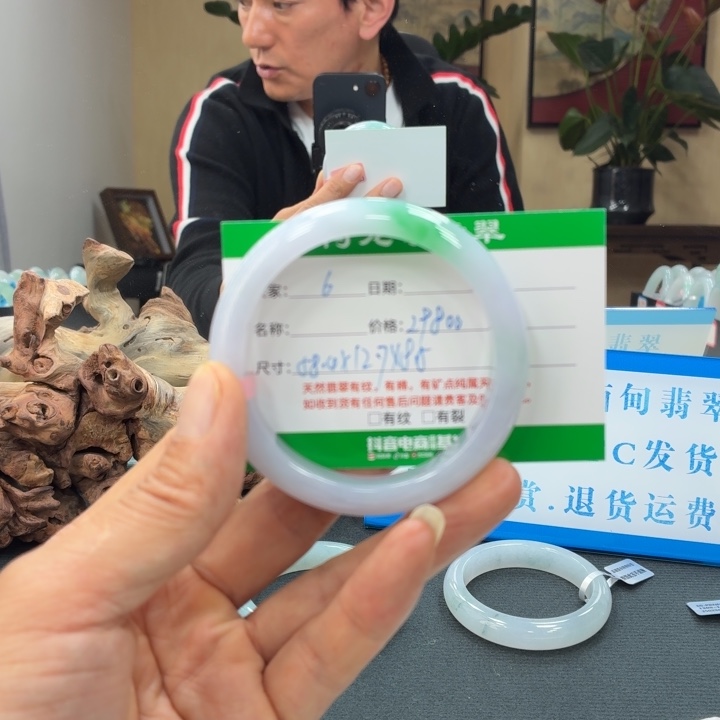 水***翡翠未镶嵌手镯天然翡翠手镯 6