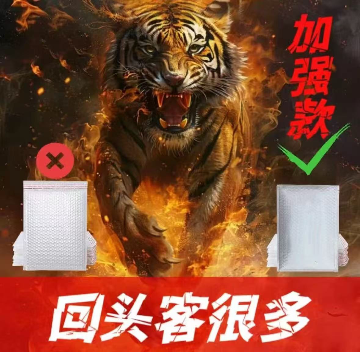 精品上新【品质保证】全新包装自封收纳防水袋