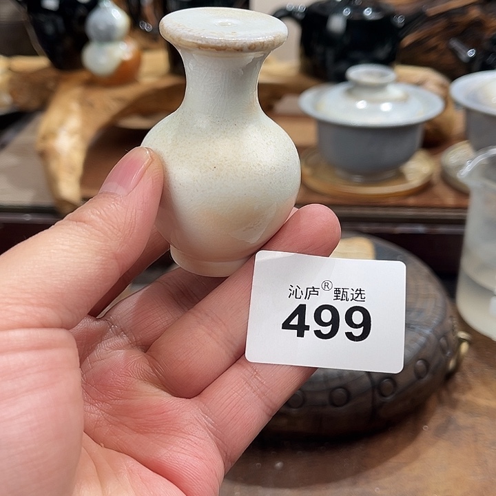 沁庐柴窑古法柴烧全手工茶具
