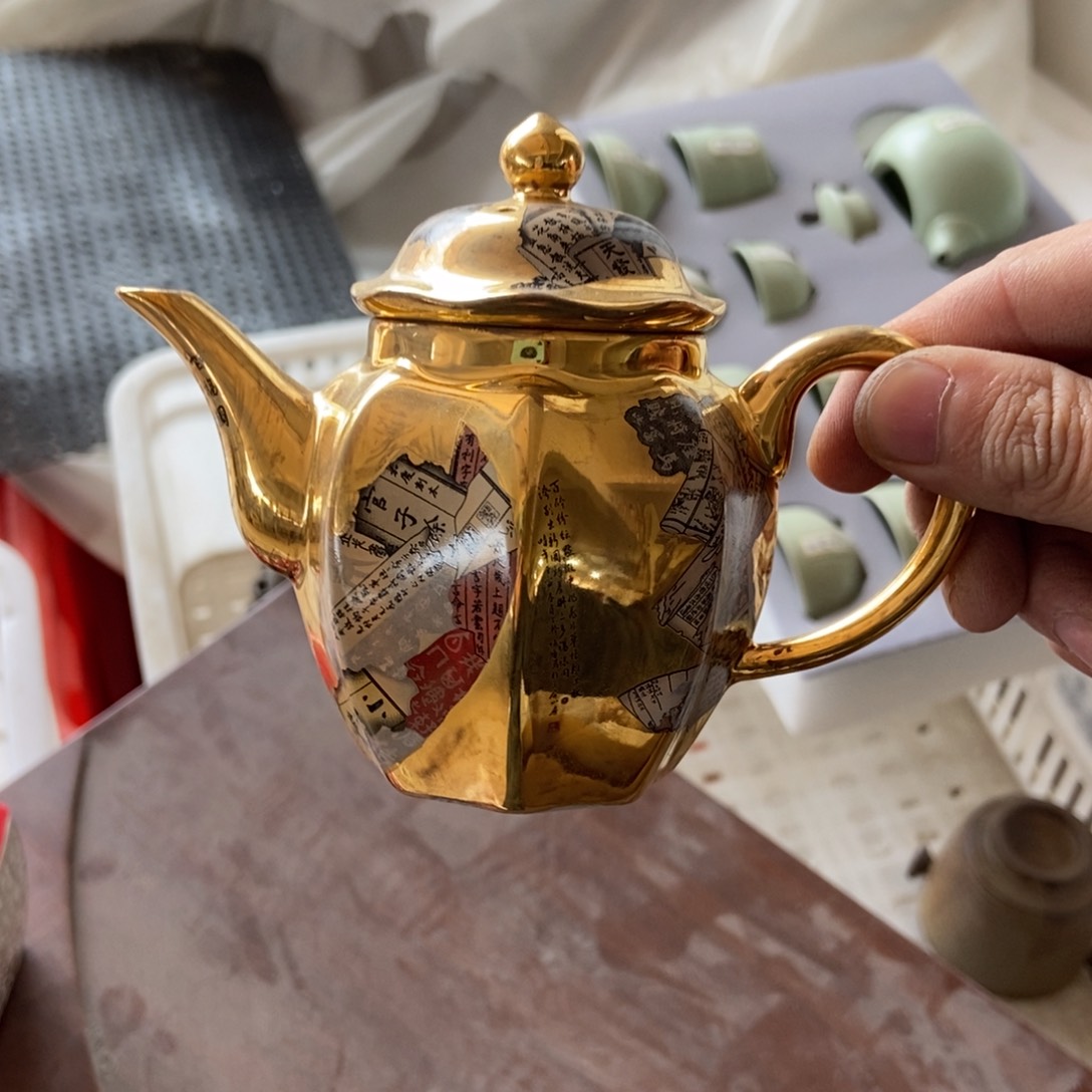 杯直播链接直播链接氧化