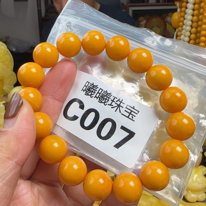 蜜蜡珠宝奇石未镶嵌12