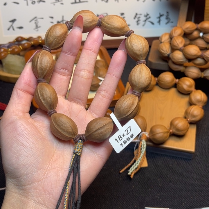 S***n手串/手链橄榄核18.27精品梅林铁核