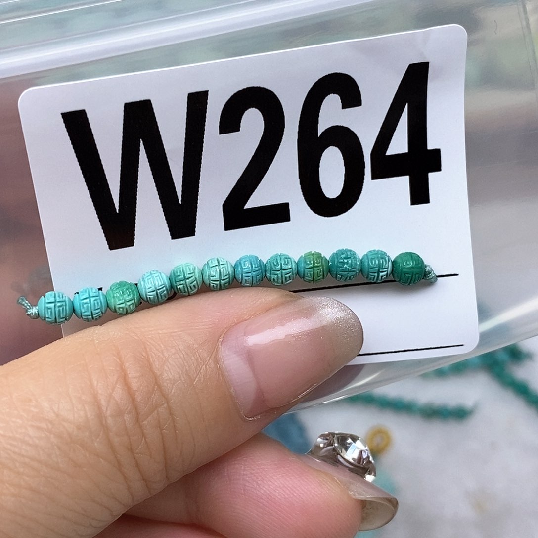 绿松石配饰未镶嵌