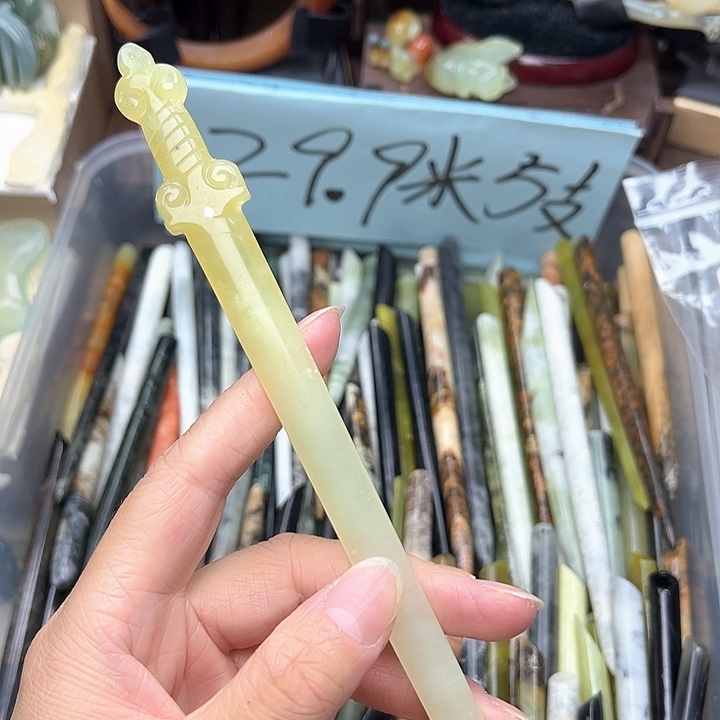 蛇纹石玉未镶嵌发簪