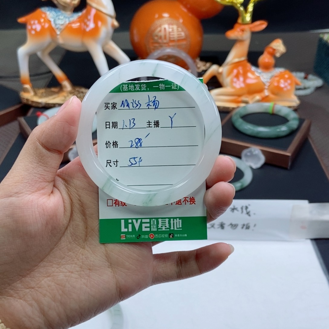 石英质玉手镯未镶嵌M****