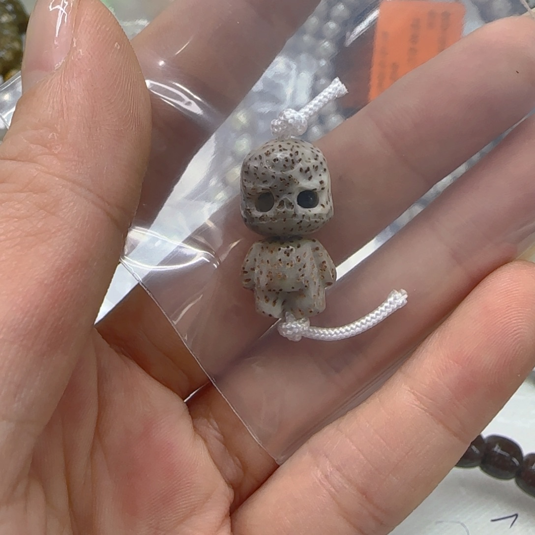 星月菩提手串26星月菩提1.2左右阿呆全