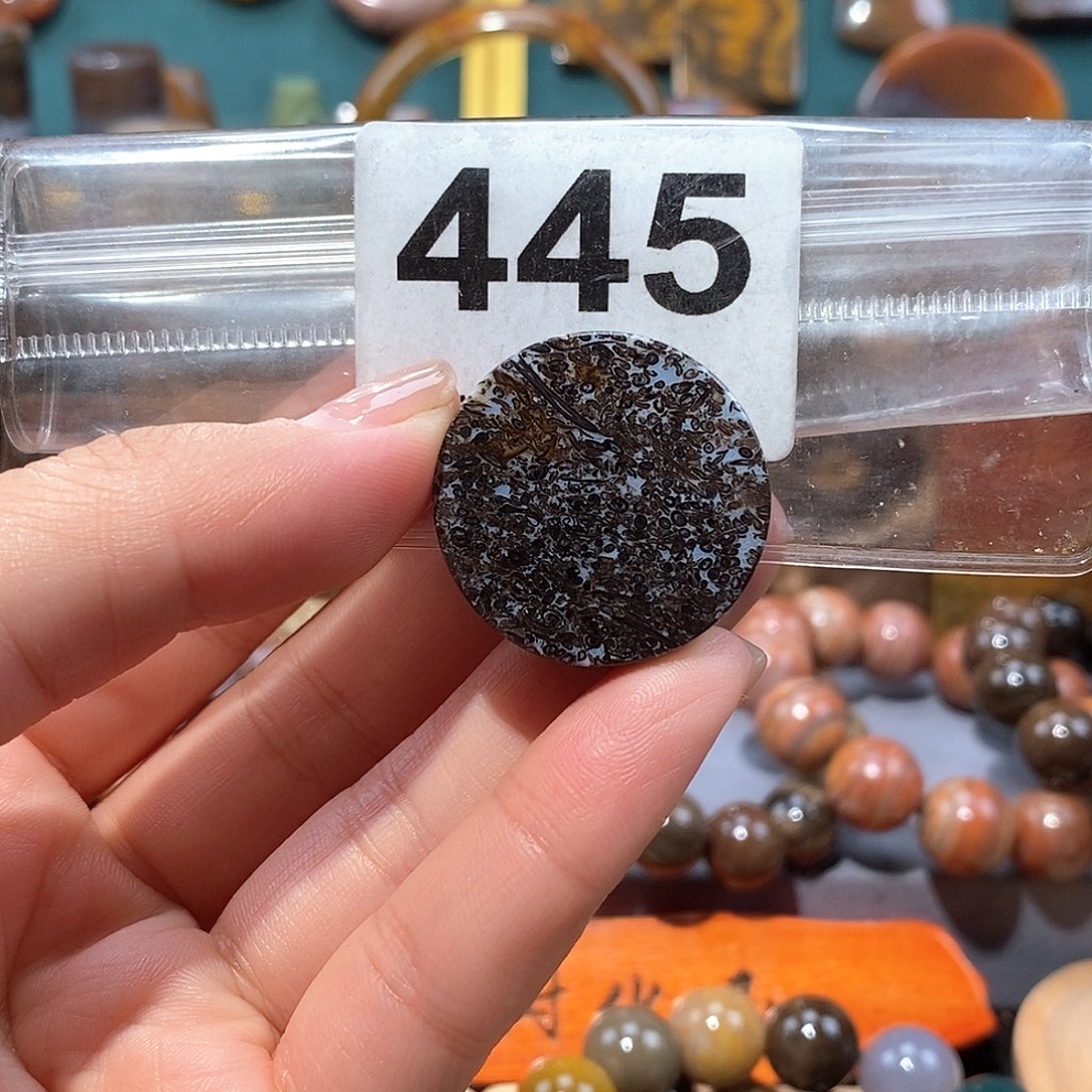 硅化玉天然北票硅化玉牌子未镶嵌