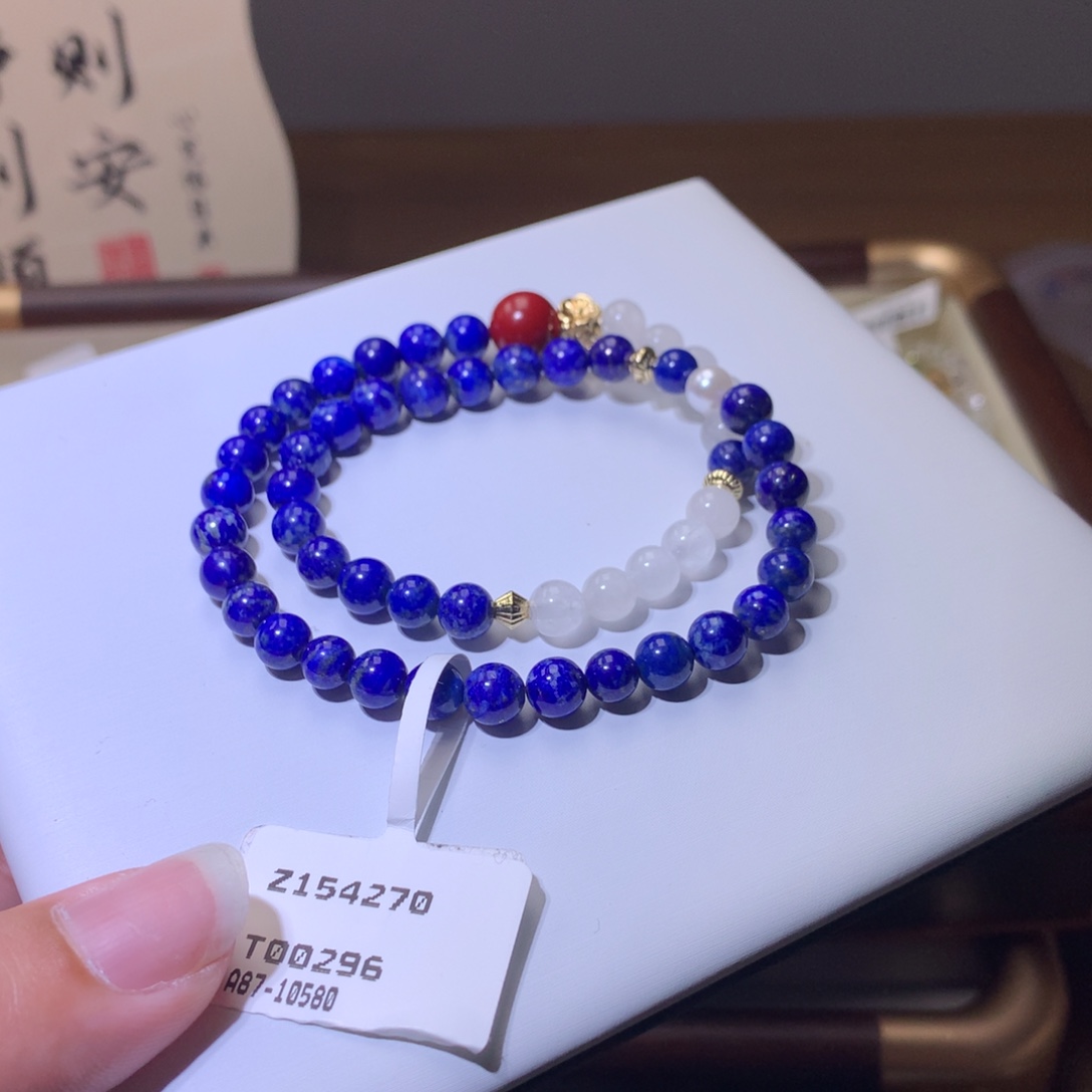 烟晶手链未镶嵌青金石154270