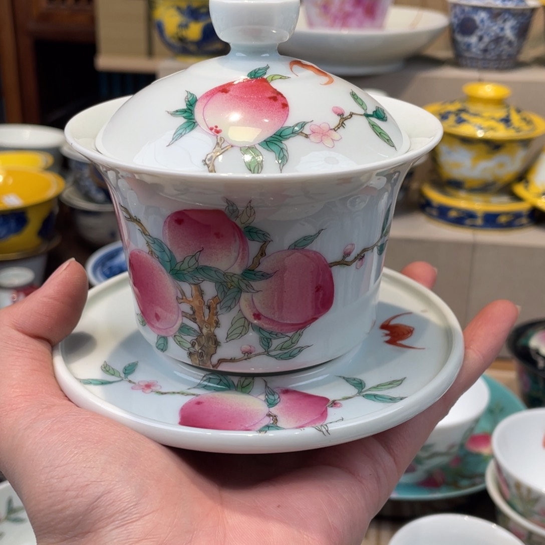 杯景德镇陶瓷景德镇瓷器