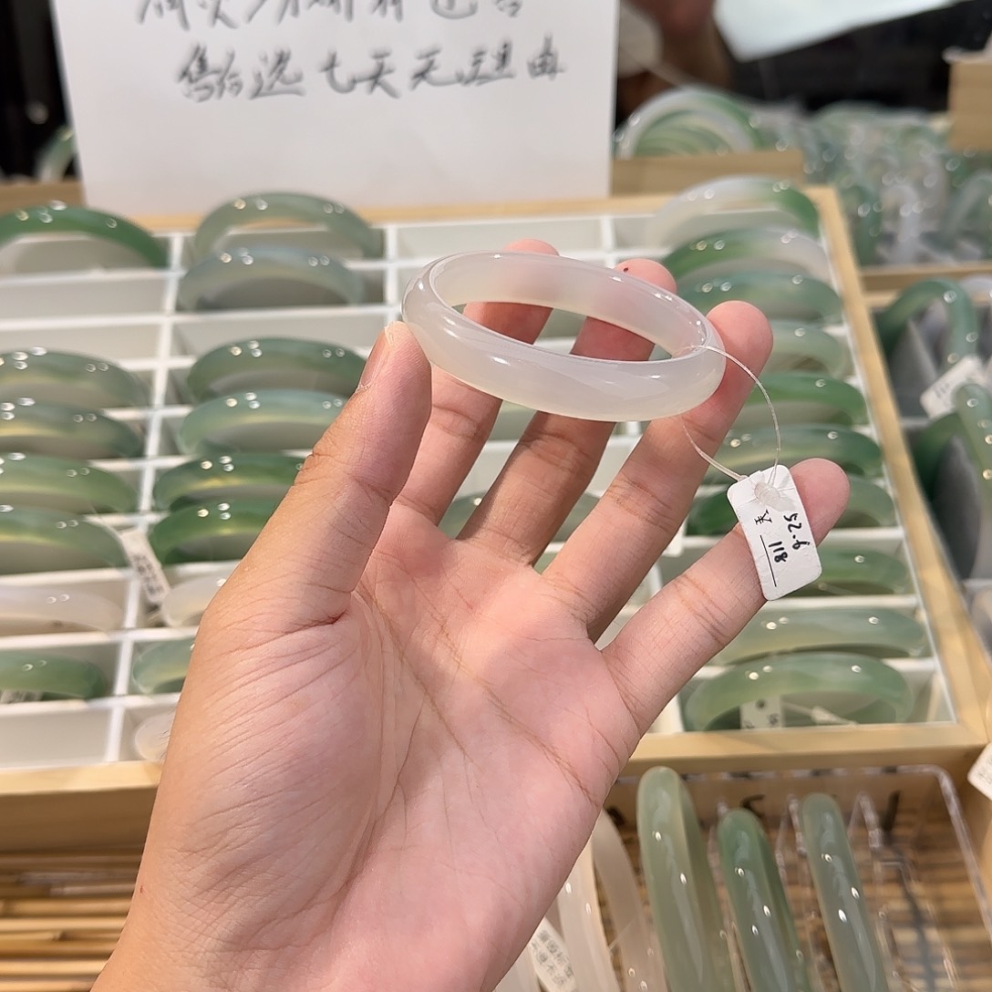 手镯玛瑙/玉髓未镶嵌圈口52.6