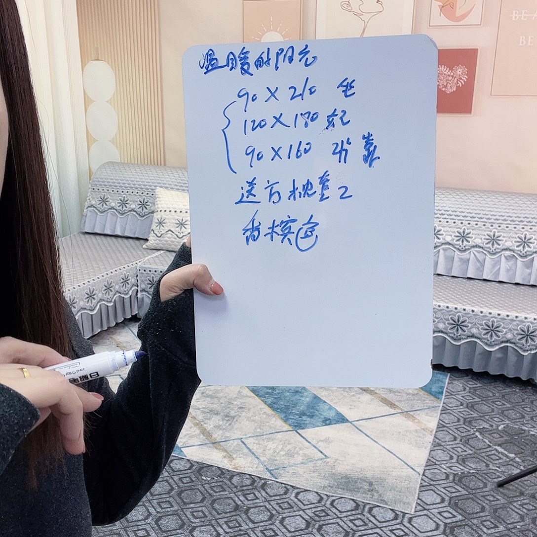 冰丝香槟色210➕160两片➕贵妃➕送方枕套两片