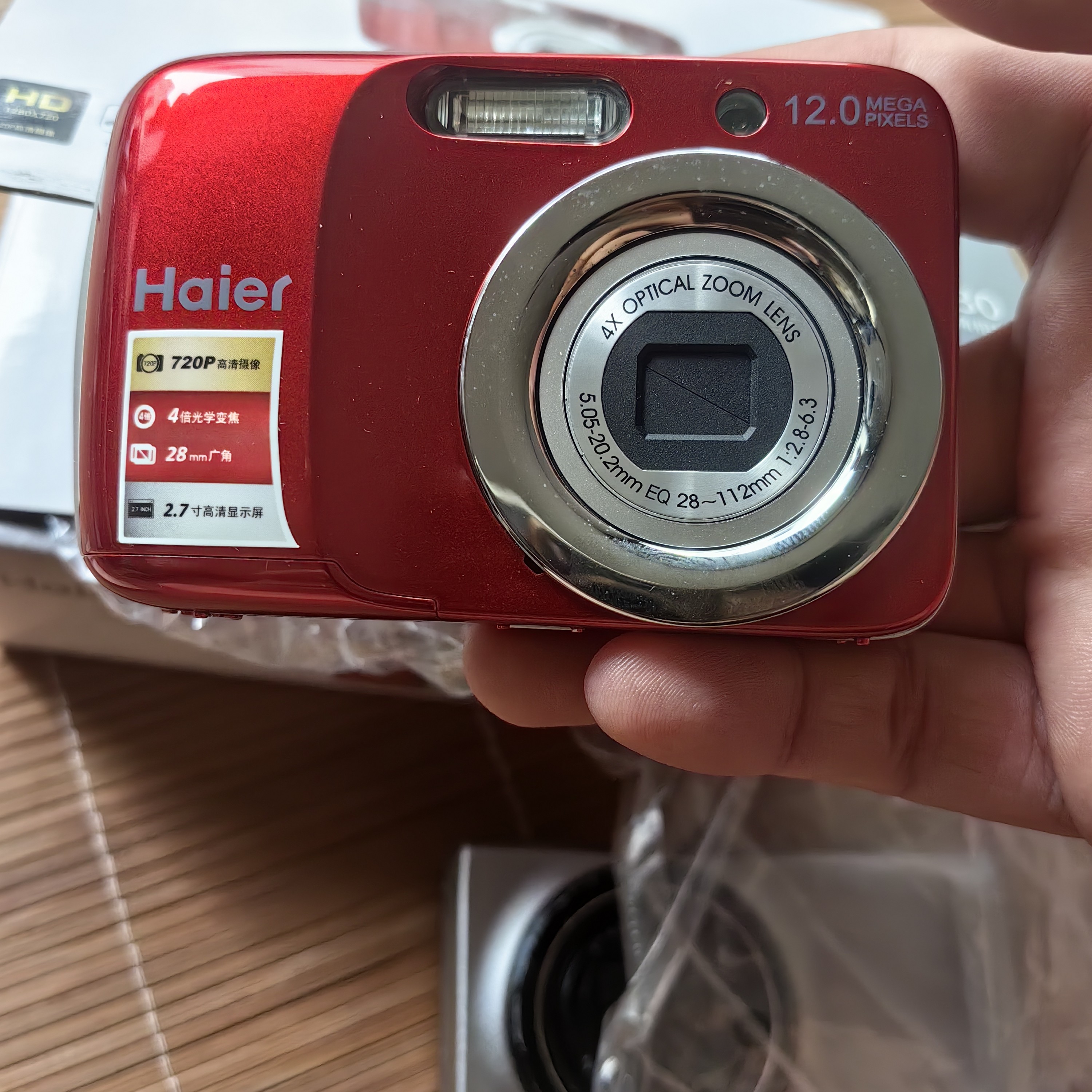准新品 Haier/海尔 dc-a30数码相机，功能全好 有包装，上五号电池