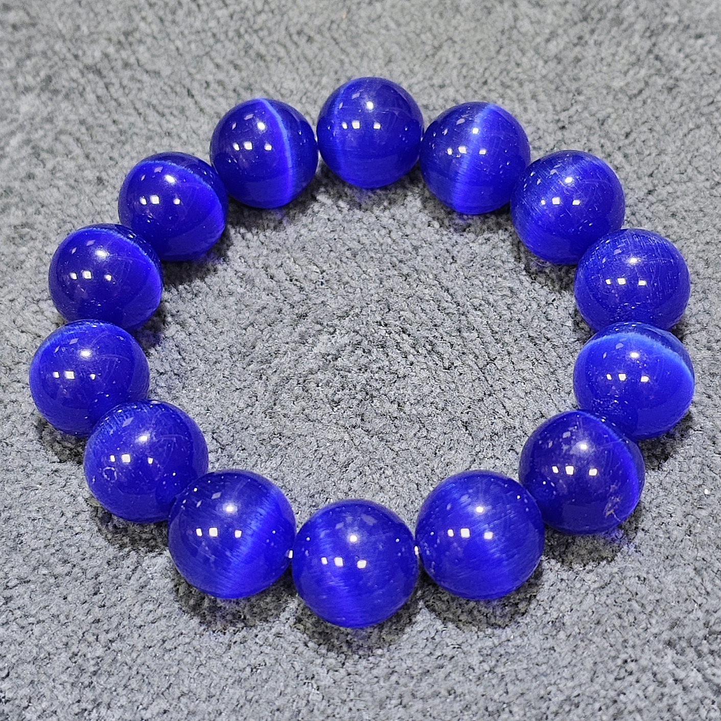 星际蓝猫眼手串A14(多样性发)