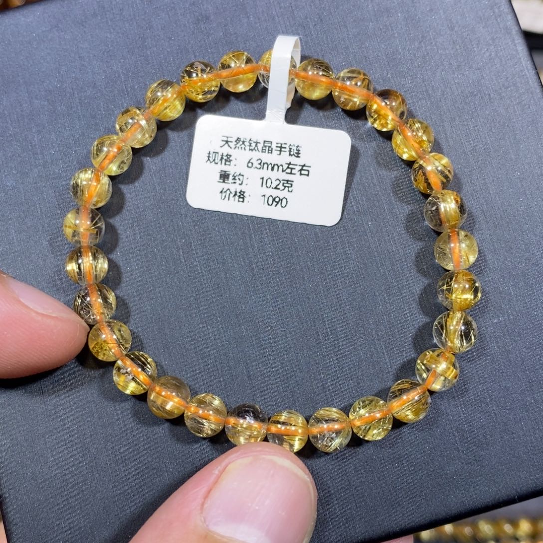 未镶嵌手链水晶6.3mm钛晶手链