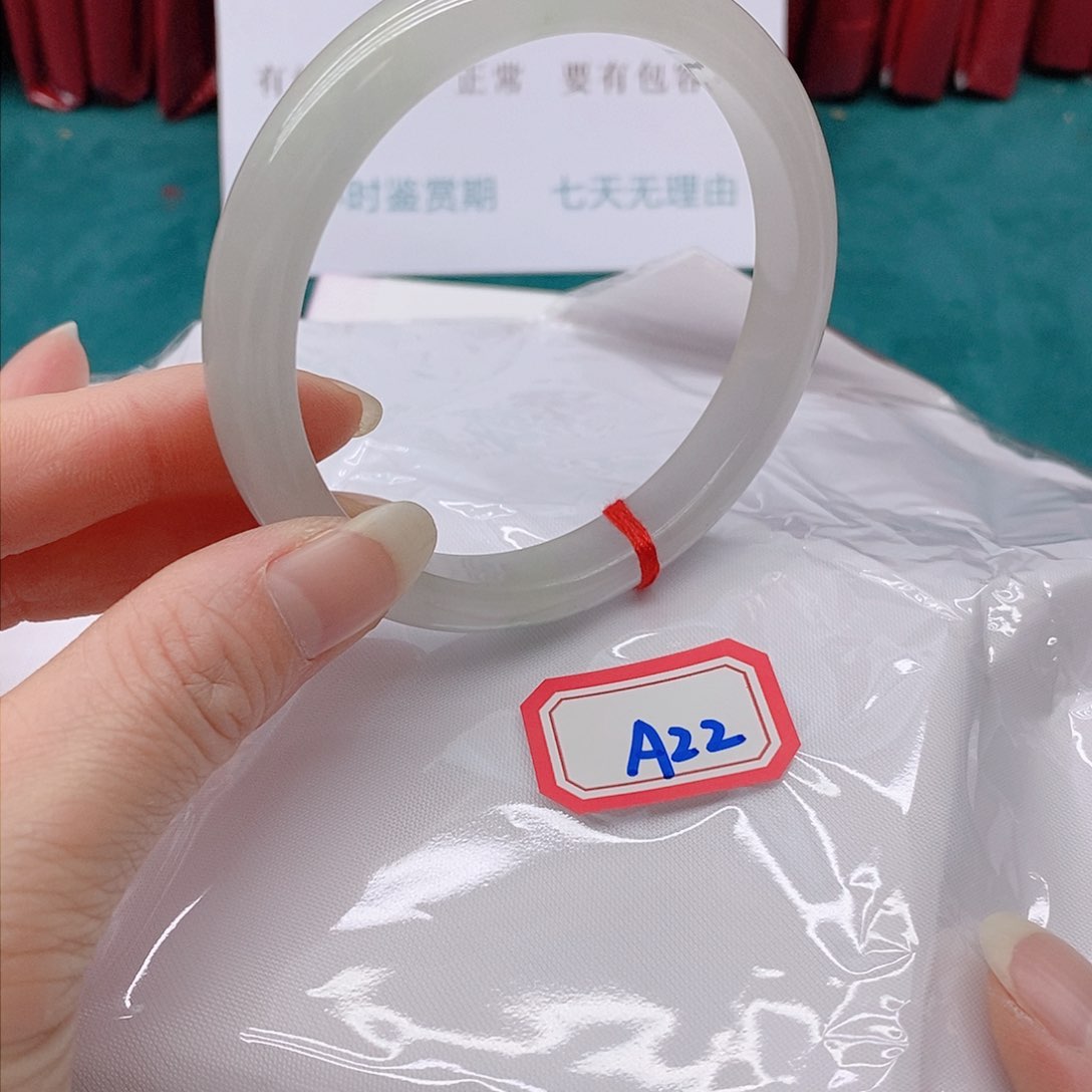 翡翠手镯未镶嵌从**.A222222222