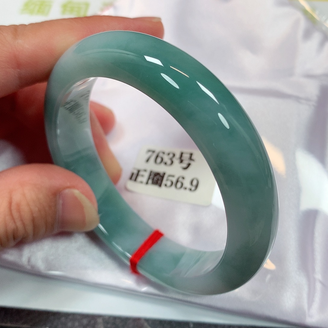 【闪购商品】未镶嵌手镯翡翠763号