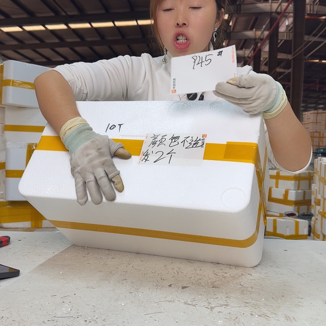 花盆紫砂云上花盆直播1230-945颜色不选