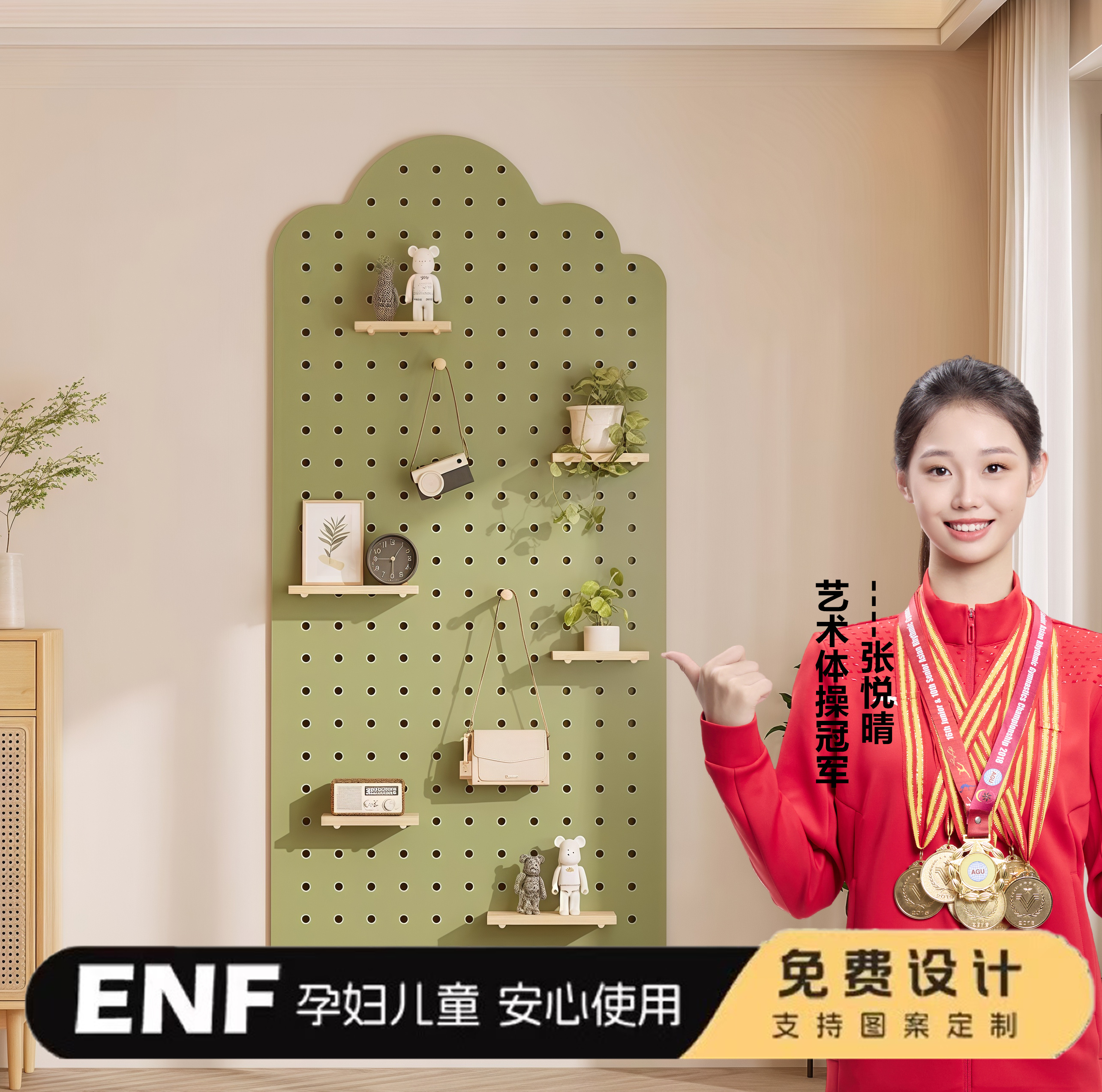 洞洞板定制墙上置物架木质墙壁挂墙书架隔板收纳架挂板墙面架简易