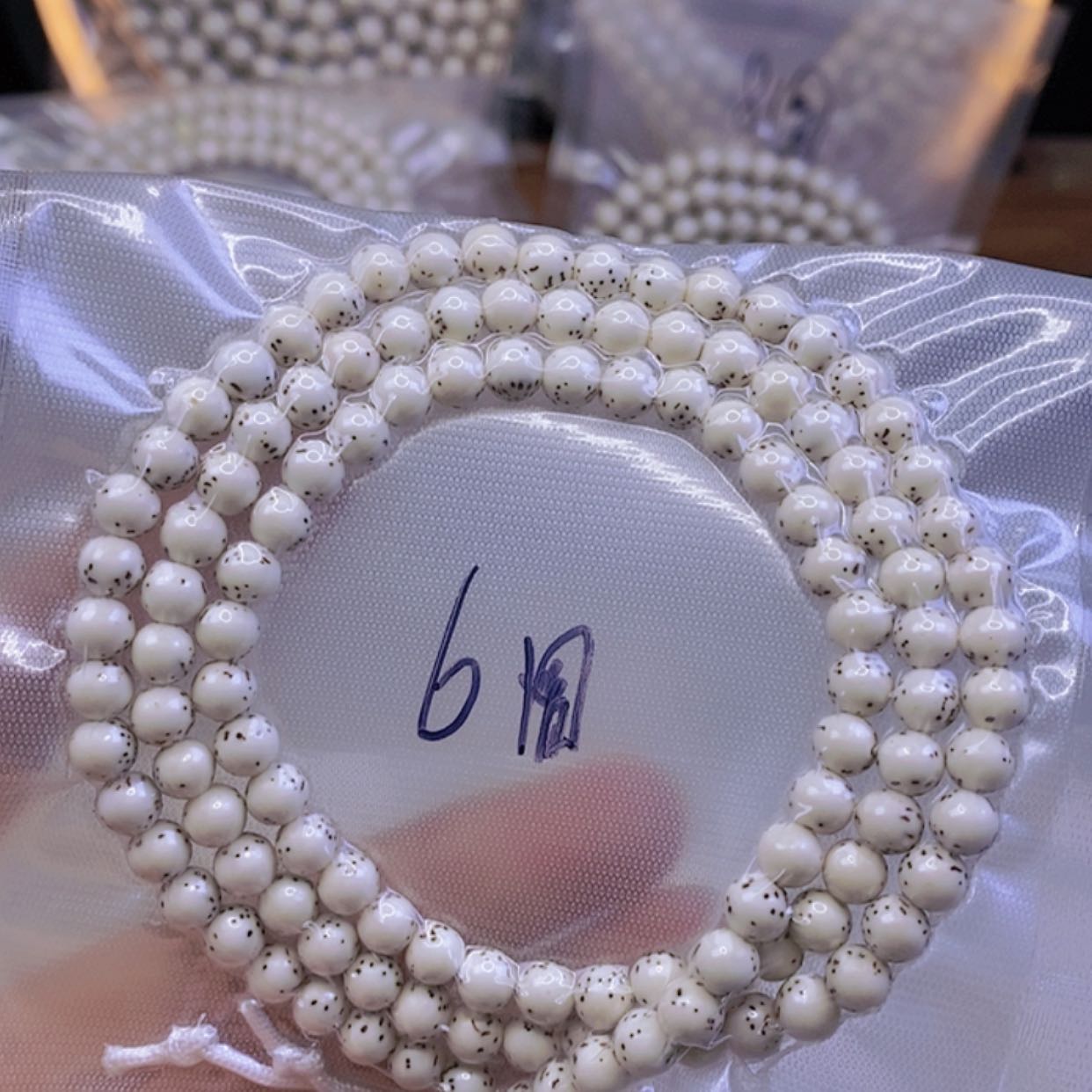【闪购商品】星月菩提手串驰*星月