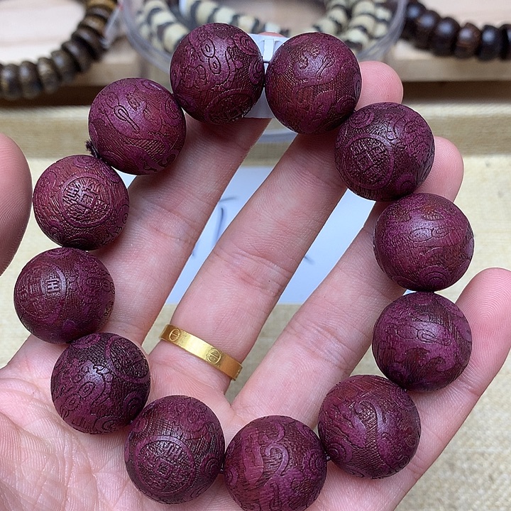 沉香碎屑沉香紫琪183