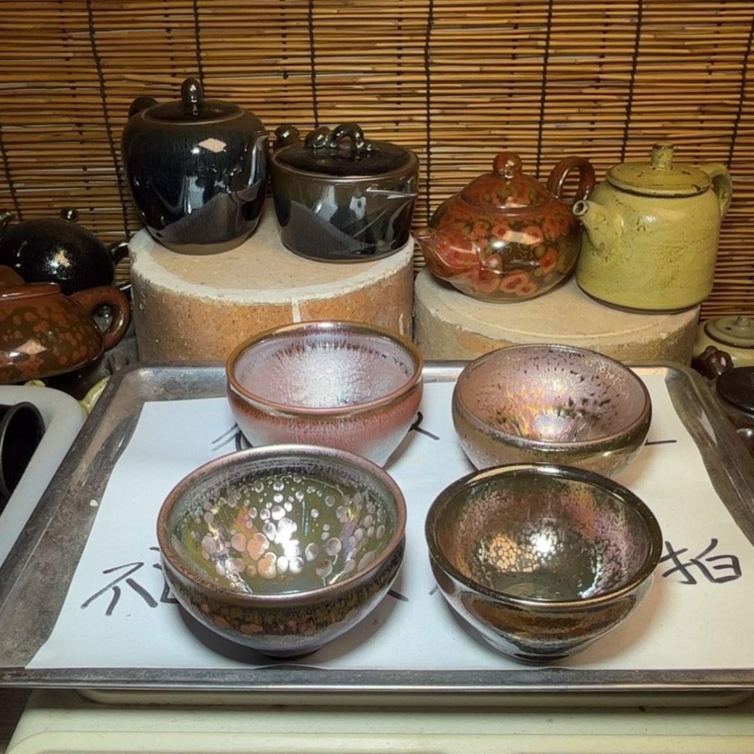 茶盏建窑建盏 微瑕作品