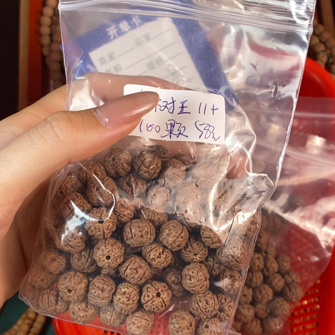 柏香籽/百香籽吊坠15