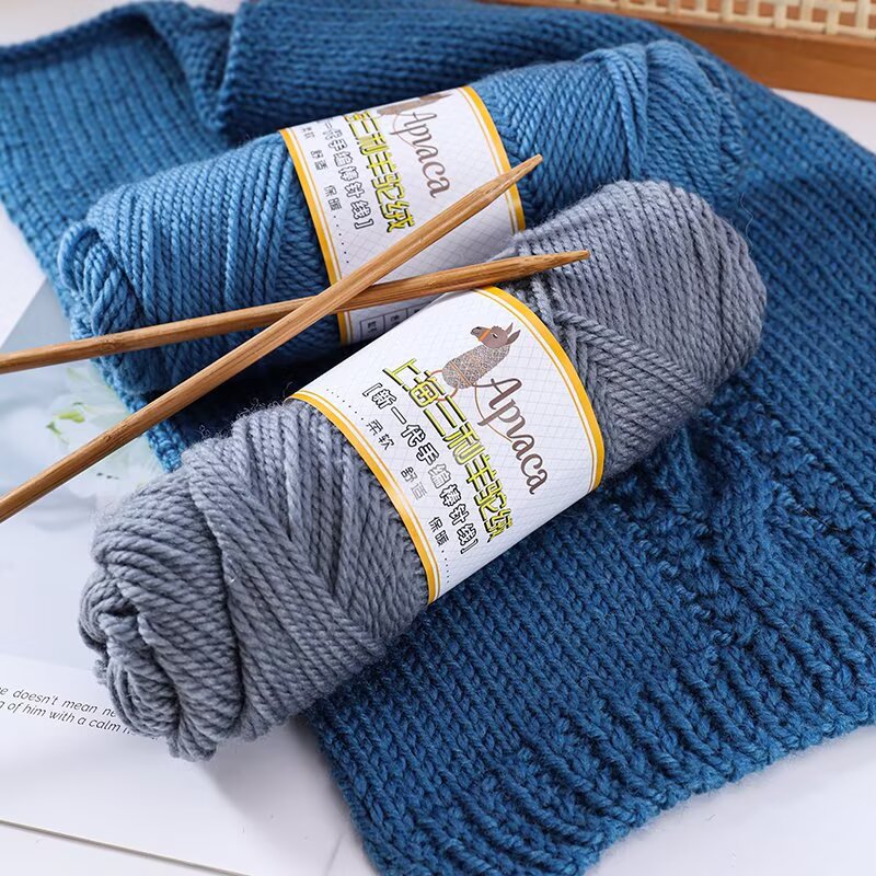 羊驼绒毛线中粗线棒针织围巾线粗毛线团手工编织外套毛衣线