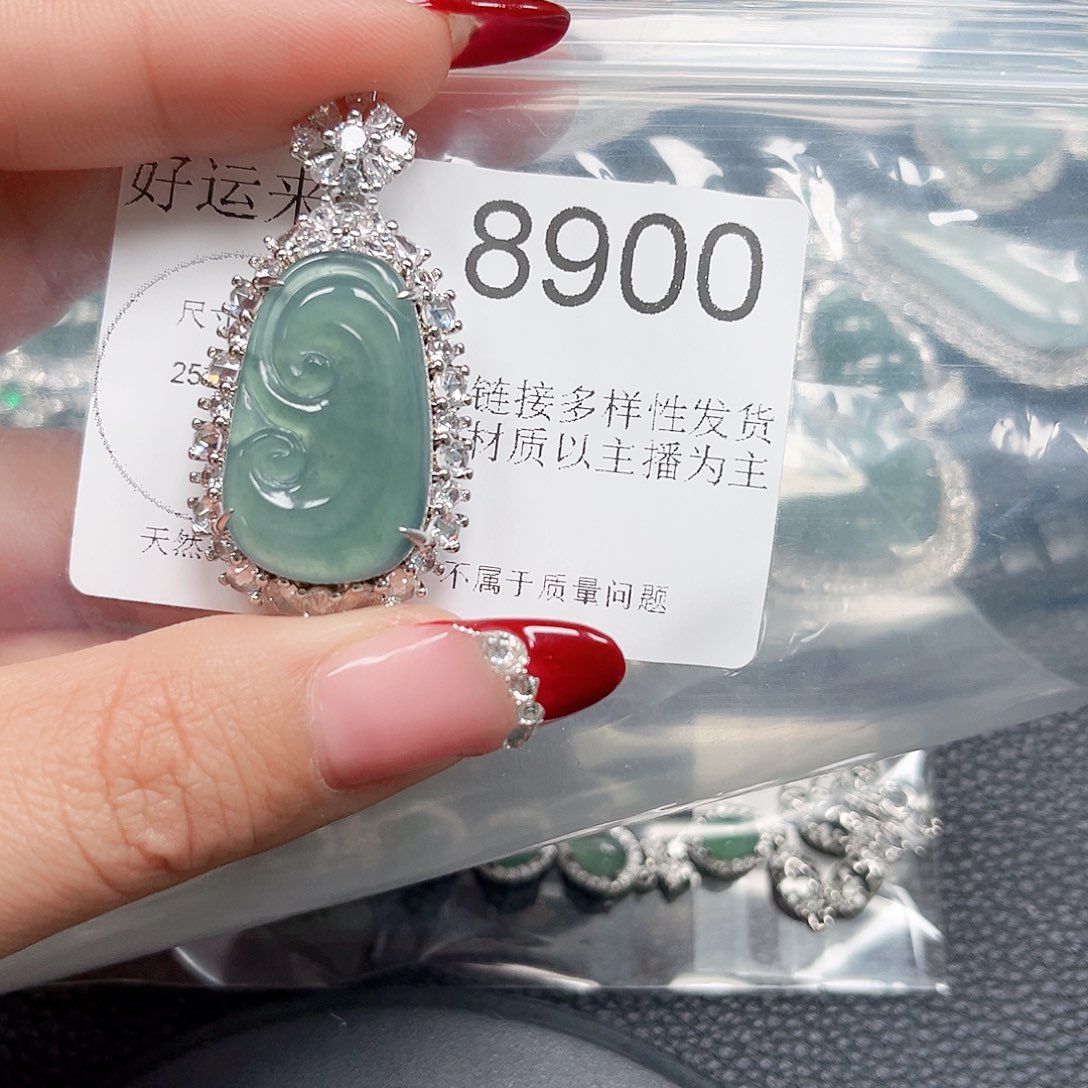 翡翠颈饰未镶嵌翡翠8900