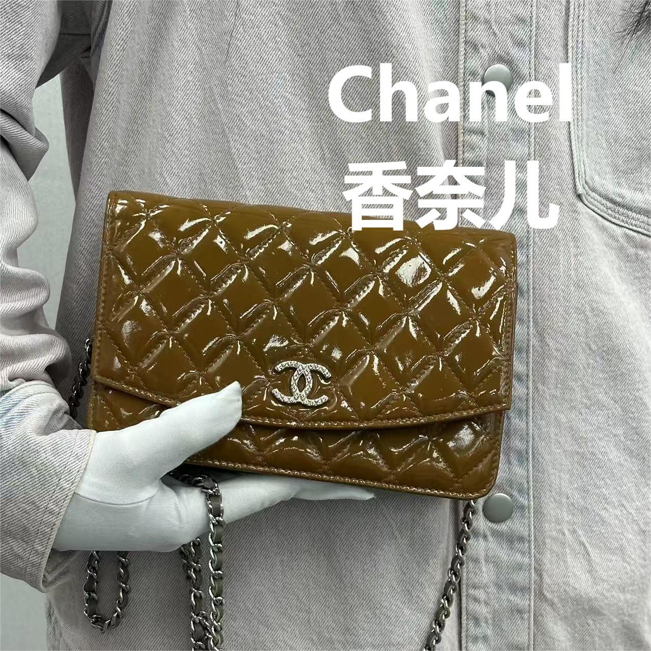 95新 Chanel/香奈儿 焦糖色漆皮链条斜挎包/H17304