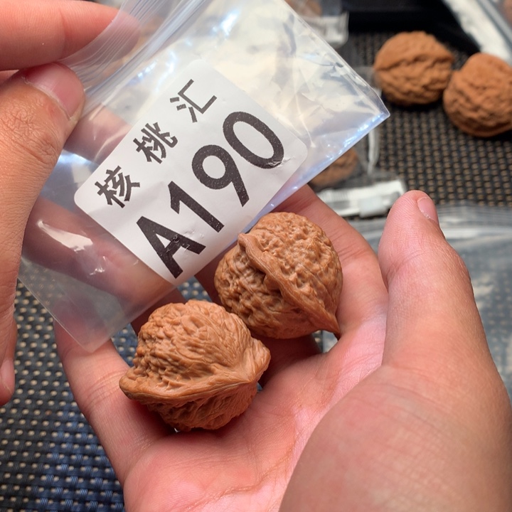 D***Z吊坠文玩核桃七步沟