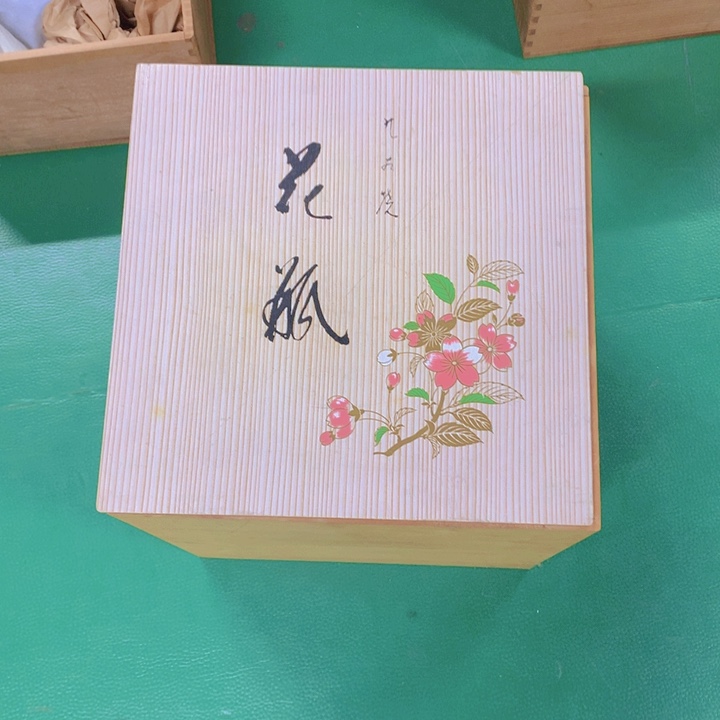 无***名1111111111111111111