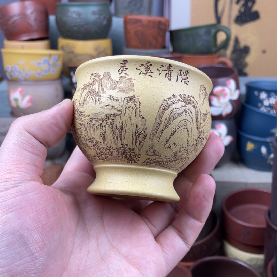 紫砂茶杯紫砂茶杯