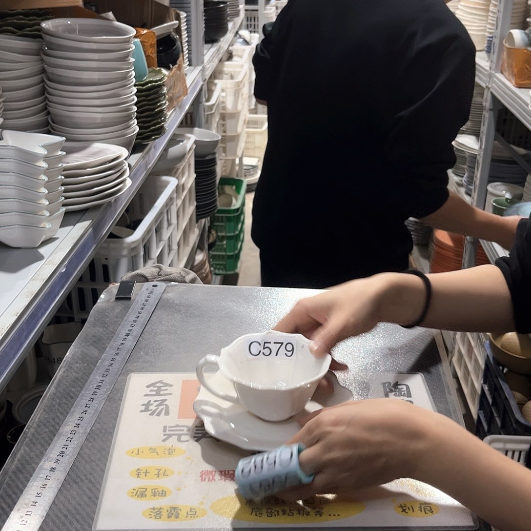 瓷片579           4杯4碟