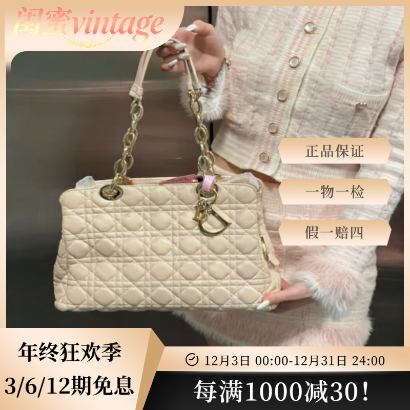 95新 DIOR/迪奥 Dior · 95新dior淡粉色戴妃托特包