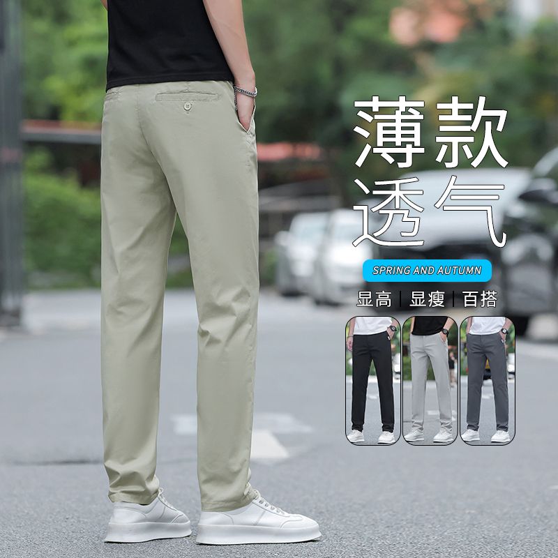 夏季超薄轻商务小直筒休闲长裤男弹力简约百搭九分裤小西裤男2287