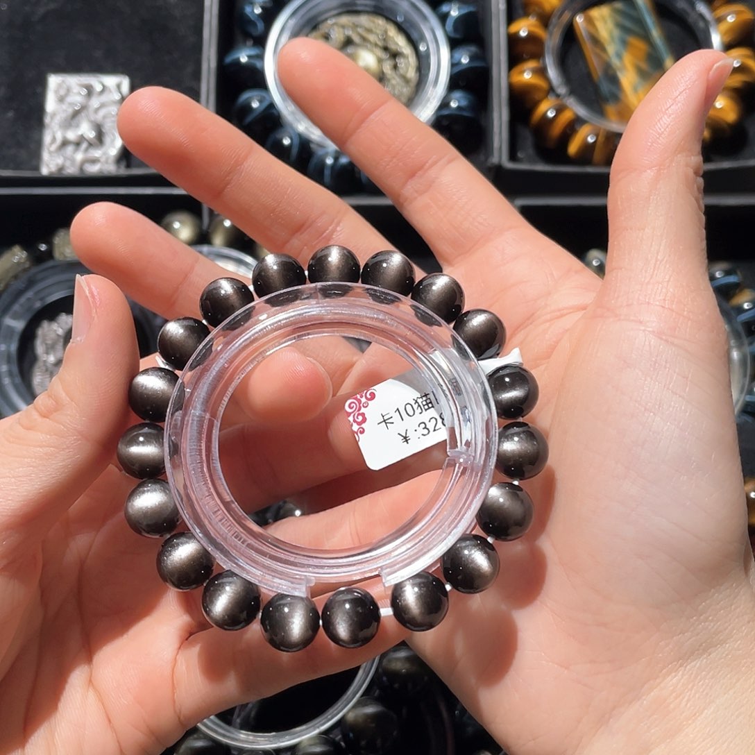 黑曜岩手链未镶嵌