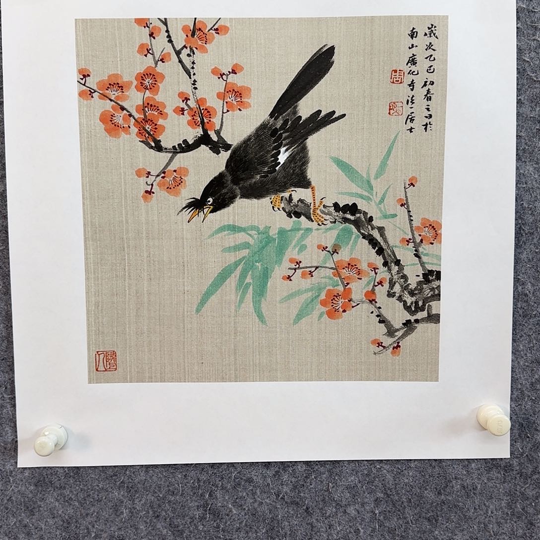 国画当代青年作品选集