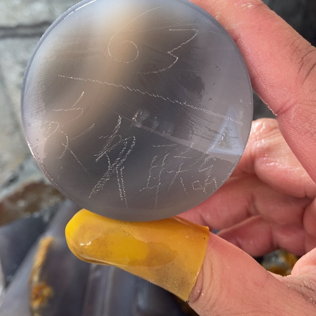 定制玛瑙永****定制玛瑙